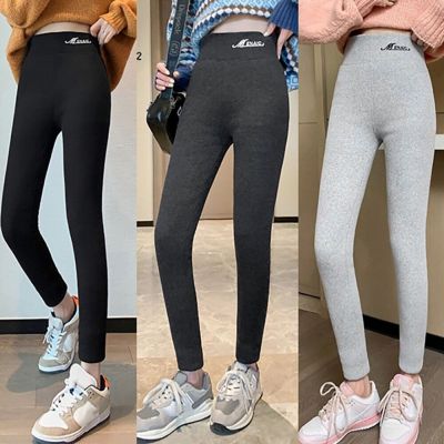 Cozy and Stylish Women High Waist Fleece Leggings Ideal for Cold Weather Wear